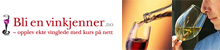 Vinkurs på nett Gavekort