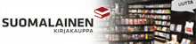 Suomalainen Kirjakauppa Lahjakortti