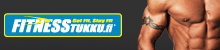 Fitnesstukku.fi Lahjakortti
