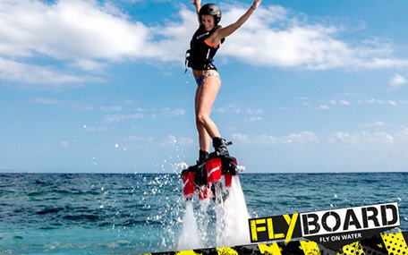 Flyboard Gavekort