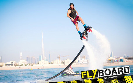Flyboard Gavekort