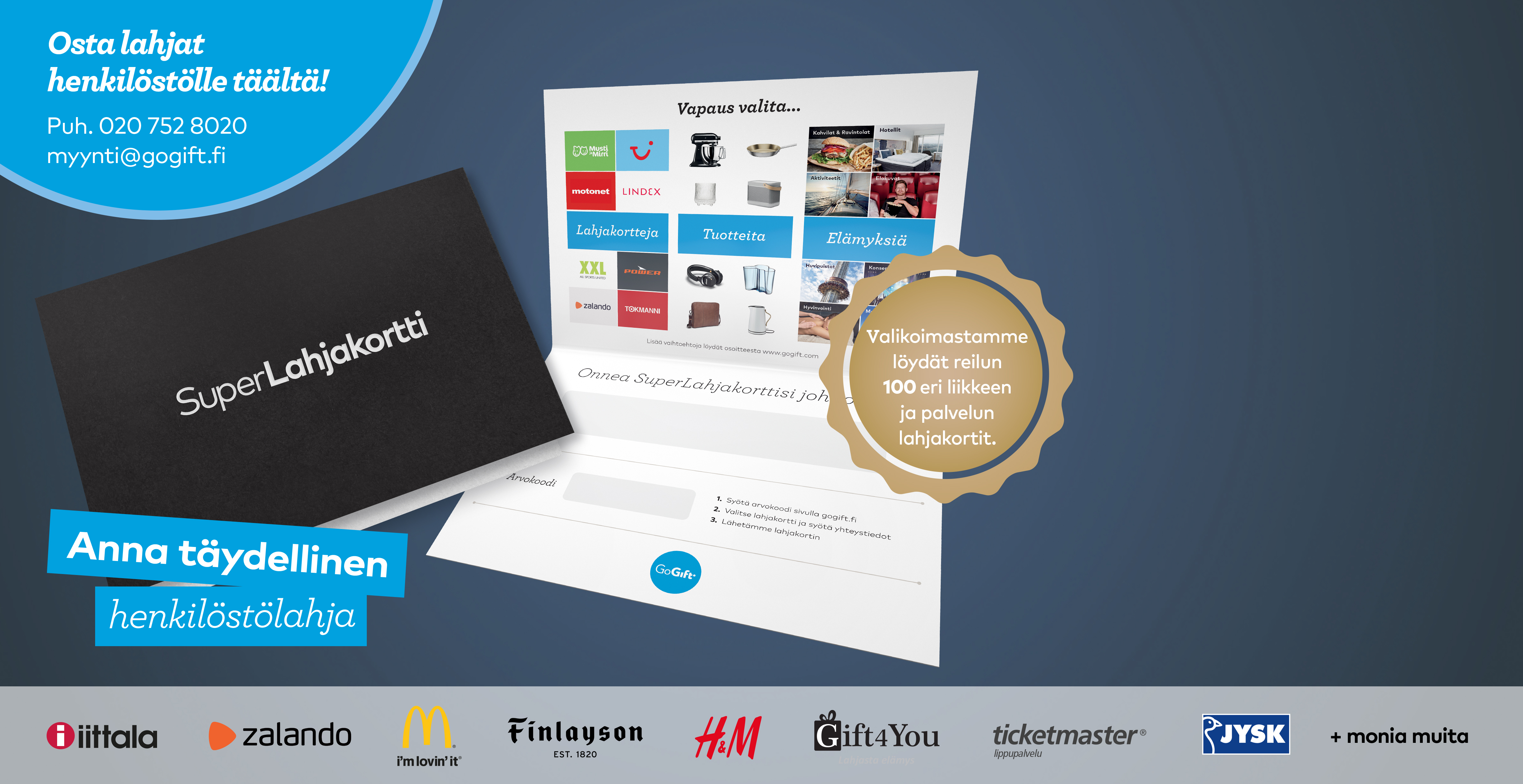 SuperGiftcard - customise your rewards and company gifts